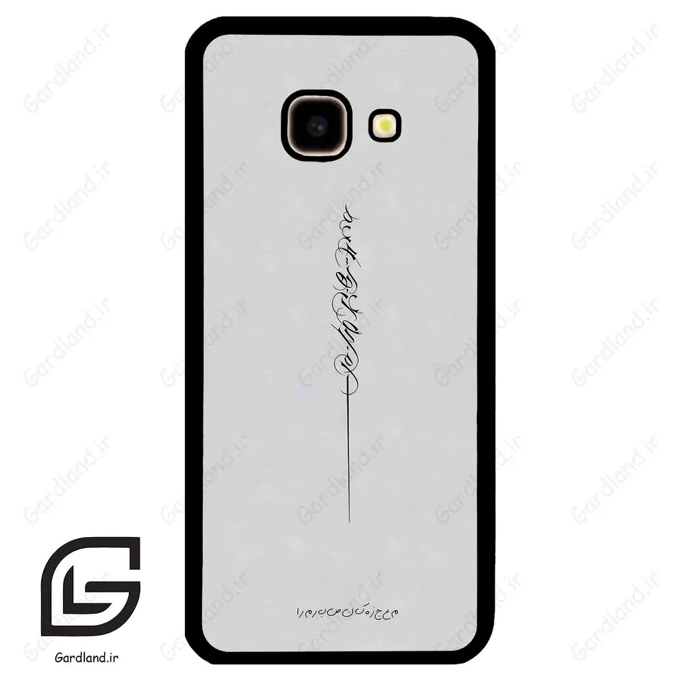 قاب گوشی سامسونگ جی 4 پلاس (Galaxy J4 Plus ) طرح نوشته کد 2065