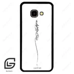 قاب گوشی سامسونگ جی 4 پلاس (Galaxy J4 Plus ) طرح نوشته کد 2272