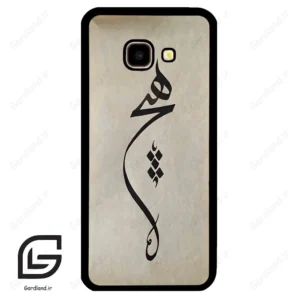 قاب گوشی سامسونگ جی 4 پلاس (Galaxy J4 Plus ) طرح نوشته کد 2274