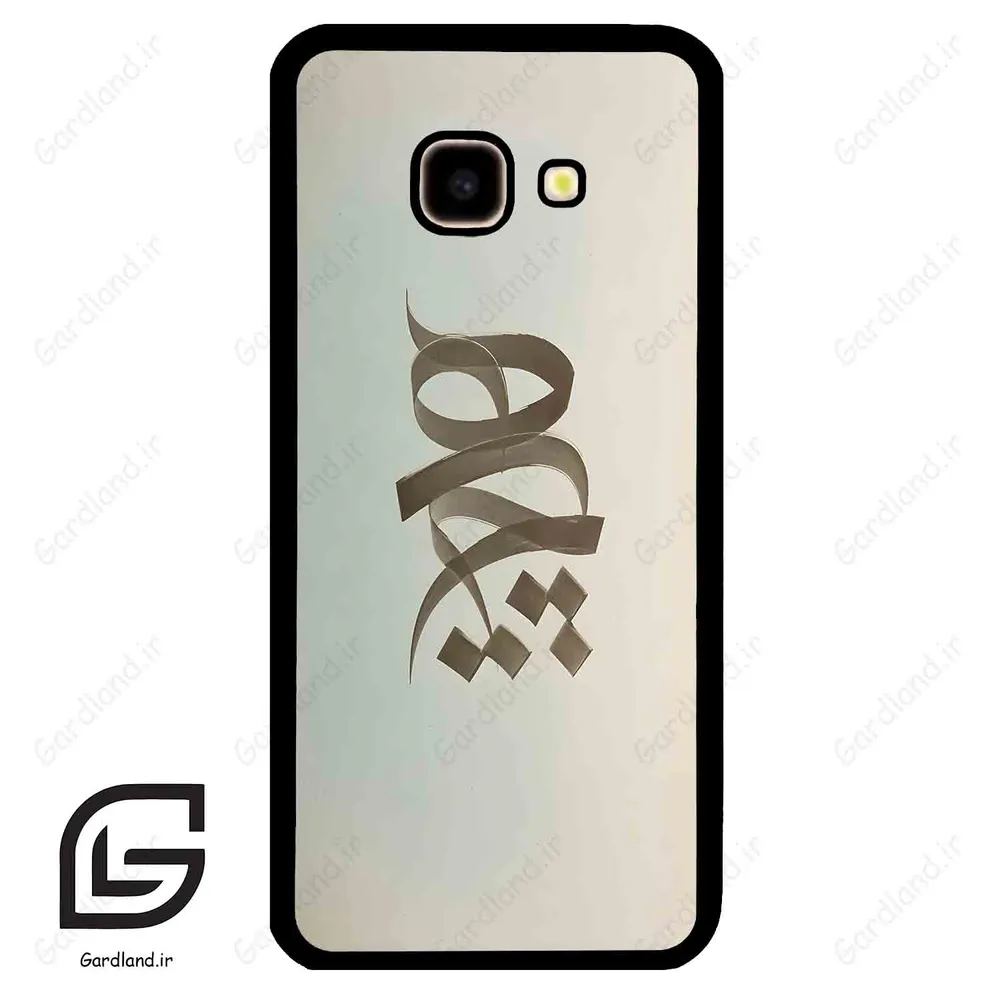 قاب گوشی سامسونگ جی 4 پلاس (Galaxy J4 Plus ) طرح نوشته کد 2280