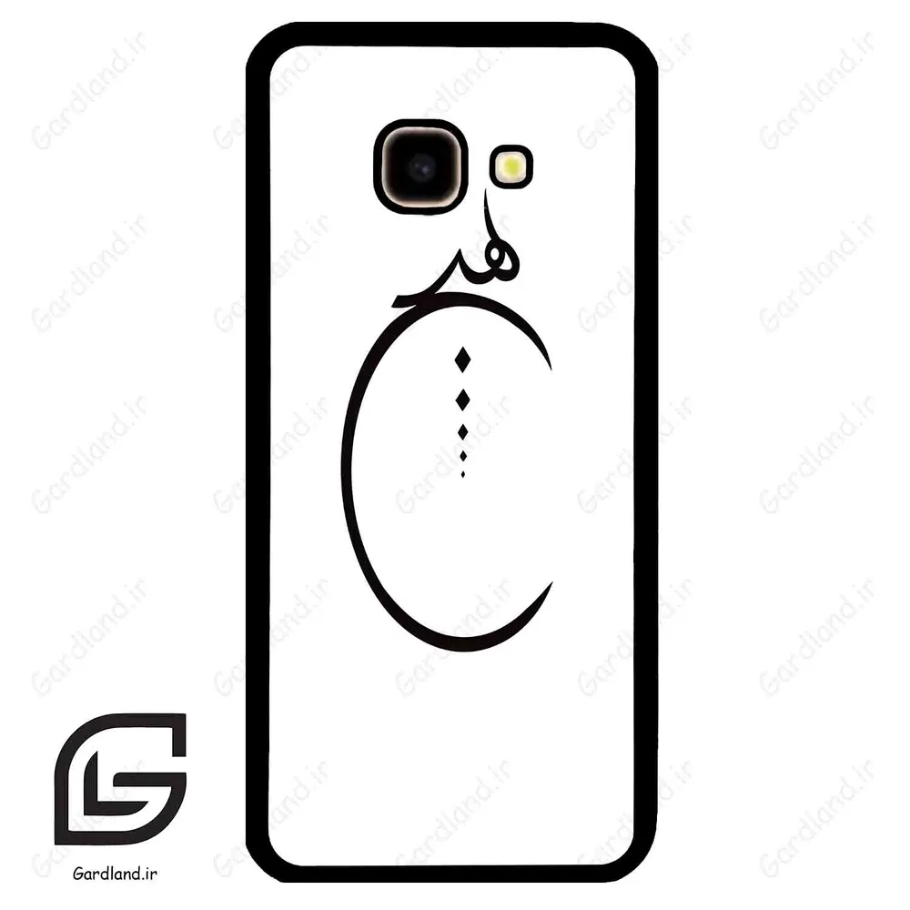 قاب گوشی سامسونگ جی 4 پلاس (Galaxy J4 Plus ) طرح نوشته کد 2281