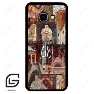 قاب گوشی سامسونگ جی 4 پلاس (Galaxy J4 Plus ) طرح ایران کد 2286