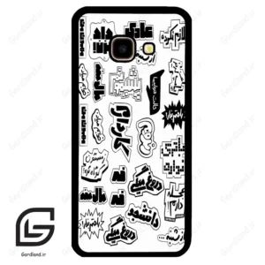 قاب گوشی سامسونگ جی 4 پلاس (Galaxy J4 Plus ) طرح ساده کد 2734