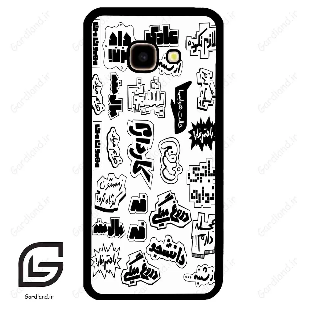 قاب گوشی سامسونگ جی 4 پلاس (Galaxy J4 Plus ) طرح ساده کد 2734