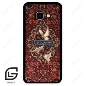 قاب گوشی سامسونگ جی 4 پلاس (Galaxy J4 Plus ) طرح شعر کد 2814