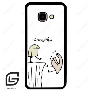 قاب گوشی سامسونگ جی 4 پلاس (Galaxy J4 Plus ) طرح بانمک کد 2828