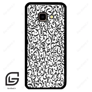 قاب گوشی سامسونگ جی 4 پلاس (Galaxy J4 Plus ) طرح حروف کد 2882