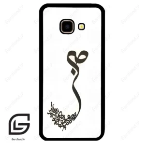 قاب گوشی سامسونگ جی 4 پلاس (Galaxy J4 Plus ) طرح صبر کد 2897