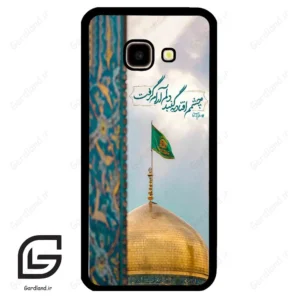 قاب گوشی سامسونگ جی 4 پلاس (Galaxy J4 Plus ) طرح مذهبی کد 2901