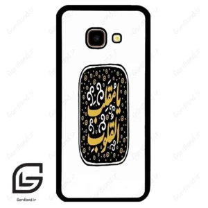 قاب گوشی سامسونگ جی 4 پلاس (Galaxy J4 Plus ) طرح دعا کد 2904