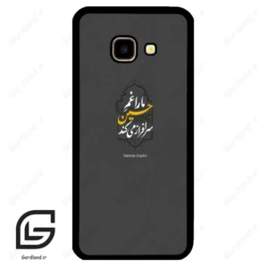 قاب گوشی سامسونگ جی 4 پلاس (Galaxy J4 Plus ) طرح نوشته کد 2910