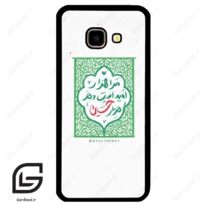 قاب گوشی سامسونگ جی 4 پلاس (Galaxy J4 Plus ) طرح نوشته کد 2911