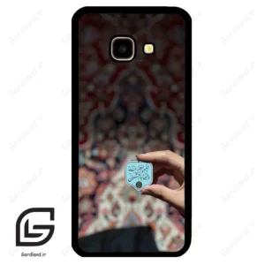 قاب گوشی سامسونگ جی 4 پلاس (Galaxy J4 Plus ) طرح نوشته کد 2919