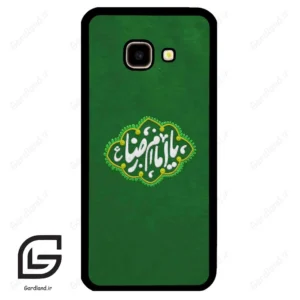 قاب گوشی سامسونگ جی 4 پلاس (Galaxy J4 Plus ) طرح نوشته کد 2926