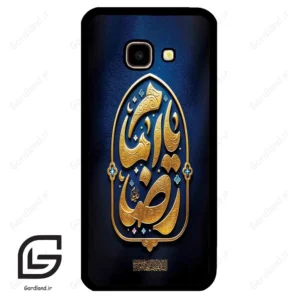 قاب گوشی سامسونگ جی 4 پلاس (Galaxy J4 Plus ) طرح امام کد 2928