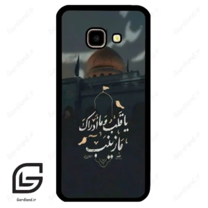 قاب گوشی سامسونگ جی 4 پلاس (Galaxy J4 Plus ) طرح مذهبی کد 2929