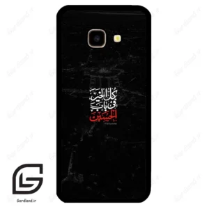 قاب گوشی سامسونگ جی 4 پلاس (Galaxy J4 Plus ) طرح نوشته کد 2932