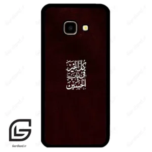 قاب گوشی سامسونگ جی 4 پلاس (Galaxy J4 Plus ) طرح نوشته کد 2942