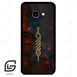 قاب گوشی سامسونگ جی 4 پلاس (Galaxy J4 Plus ) طرح نوشته کد 2944