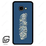قاب گوشی سامسونگ جی 4 پلاس (Galaxy J4 Plus ) طرح نوشته کد 2947