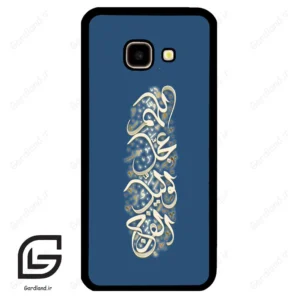 قاب گوشی سامسونگ جی 4 پلاس (Galaxy J4 Plus ) طرح نوشته کد 2947