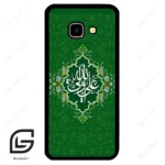 قاب گوشی سامسونگ جی 4 پلاس (Galaxy J4 Plus ) طرح مذهبی کد 2948