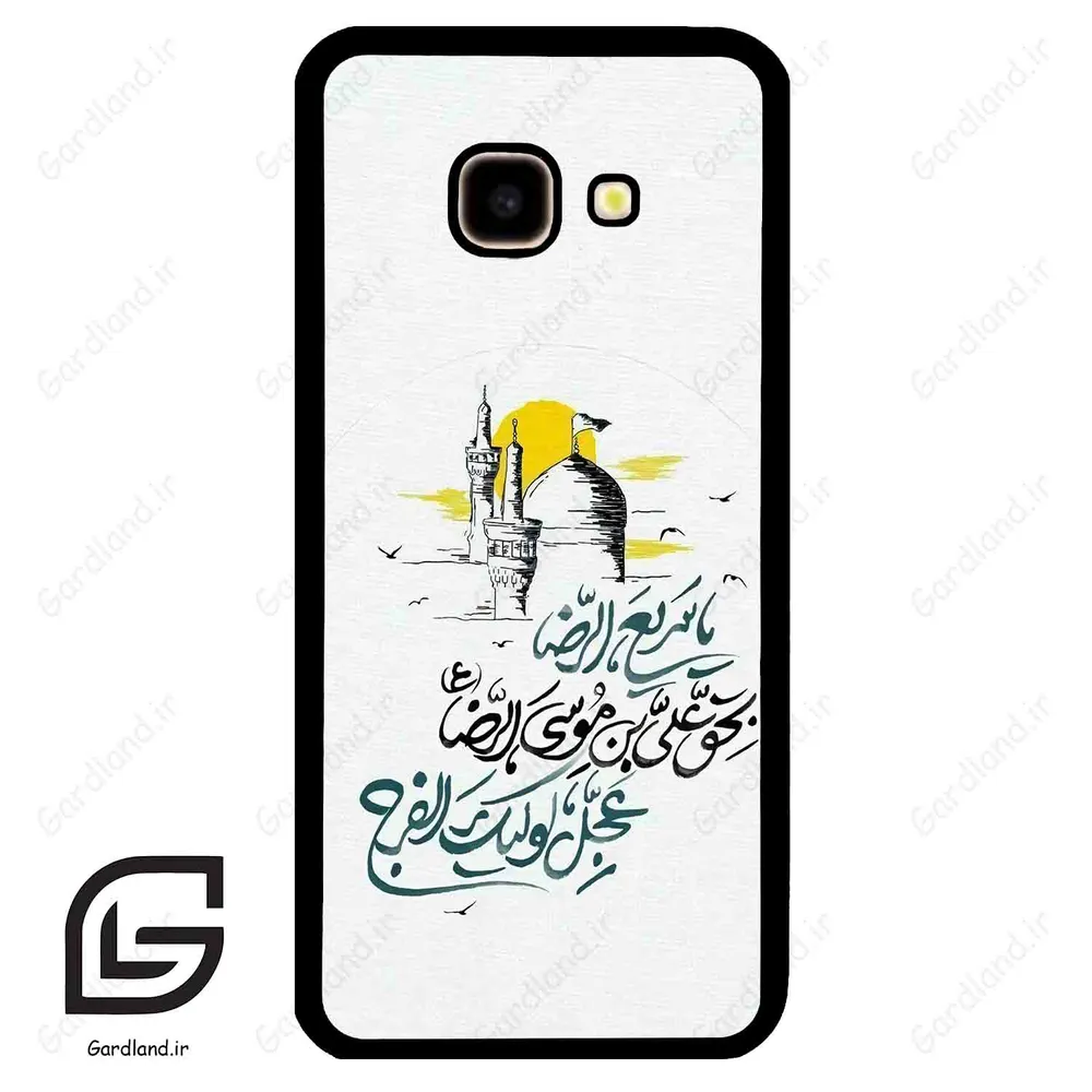 قاب گوشی سامسونگ جی 4 پلاس (Galaxy J4 Plus ) طرح نوشته کد 2949