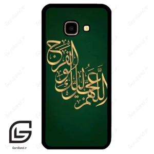 قاب گوشی سامسونگ جی 4 پلاس (Galaxy J4 Plus ) طرح مذهبی کد 2950
