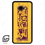 قاب گوشی سامسونگ جی 4 پلاس (Galaxy J4 Plus ) طرح مذهبی کد 2951