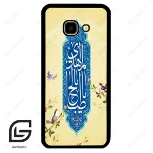 قاب گوشی سامسونگ جی 4 پلاس (Galaxy J4 Plus ) طرح نوشته کد 2954