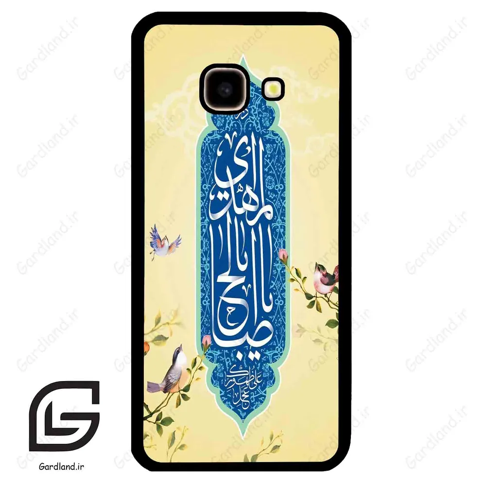 قاب گوشی سامسونگ جی 4 پلاس (Galaxy J4 Plus ) طرح نوشته کد 2954