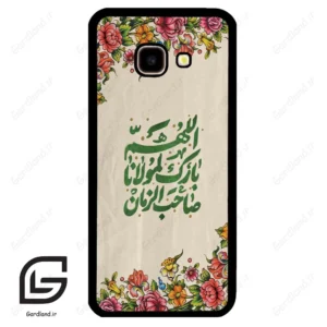 قاب گوشی سامسونگ جی 4 پلاس (Galaxy J4 Plus ) طرح امام کد 2956