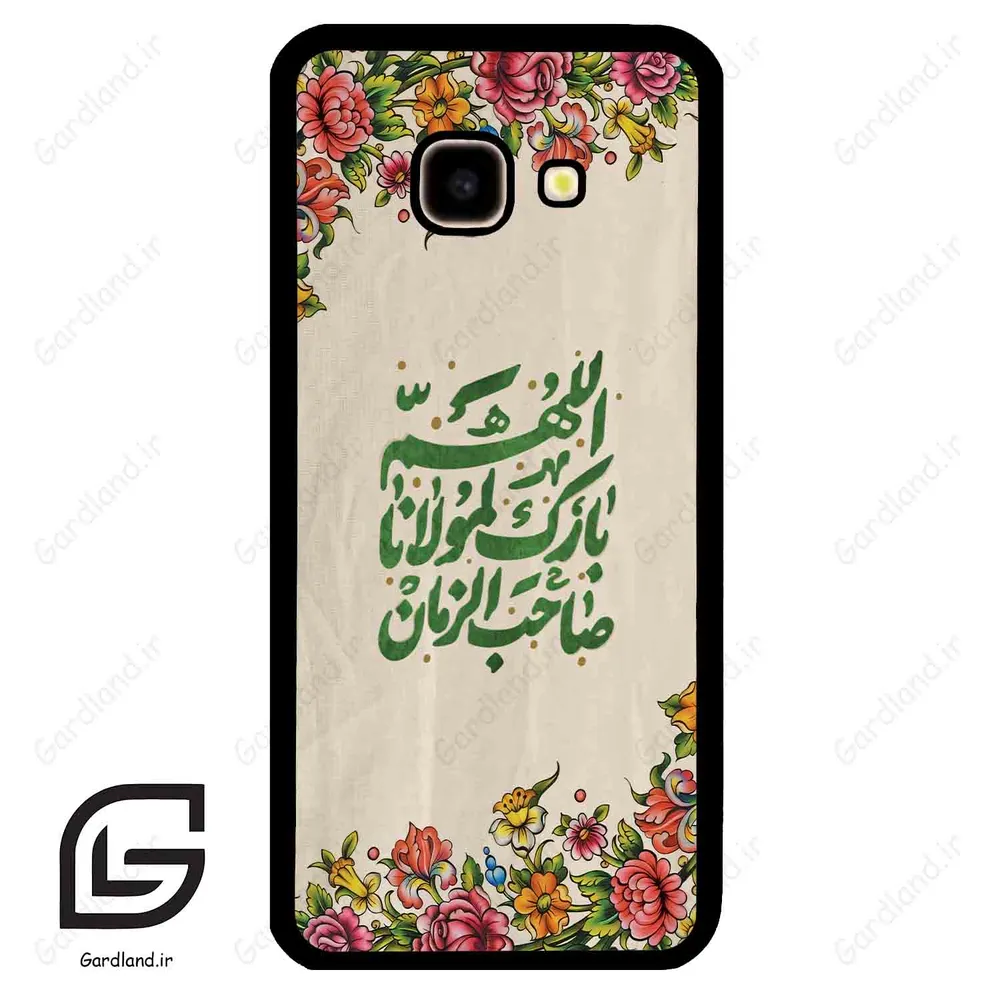 قاب گوشی سامسونگ جی 4 پلاس (Galaxy J4 Plus ) طرح امام کد 2956