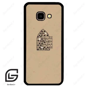 قاب گوشی سامسونگ جی 4 پلاس (Galaxy J4 Plus ) طرح نوشته کد 2957
