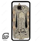قاب گوشی سامسونگ جی 4 پلاس (Galaxy J4 Plus ) طرح امام کد 2959