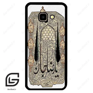 قاب گوشی سامسونگ جی 4 پلاس (Galaxy J4 Plus ) طرح امام کد 2959