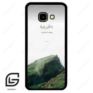 قاب گوشی سامسونگ جی 4 پلاس (Galaxy J4 Plus ) طرح دعا کد 2963