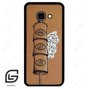 قاب گوشی سامسونگ جی 4 پلاس (Galaxy J4 Plus ) طرح مذهبی کد 2964