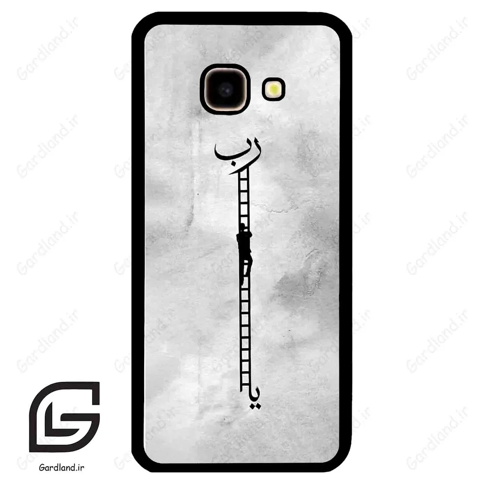 قاب گوشی سامسونگ جی 4 پلاس (Galaxy J4 Plus ) طرح نردبان کد 2965