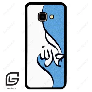 قاب گوشی سامسونگ جی 4 پلاس (Galaxy J4 Plus ) طرح نوشته کد 2974