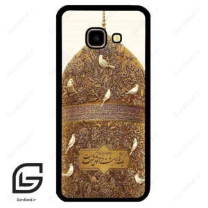 قاب گوشی سامسونگ جی 4 پلاس (Galaxy J4 Plus ) طرح گنبد کد 2976