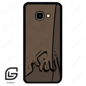 قاب گوشی سامسونگ جی 4 پلاس (Galaxy J4 Plus ) طرح الله کد 2979