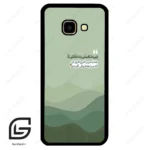 قاب گوشی سامسونگ جی 4 پلاس (Galaxy J4 Plus ) طرح نوشته کد 2982