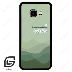 قاب گوشی سامسونگ جی 4 پلاس (Galaxy J4 Plus ) طرح نوشته کد 2982
