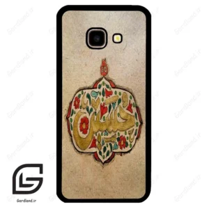 قاب گوشی سامسونگ جی 4 پلاس (Galaxy J4 Plus ) طرح امام کد 2987
