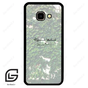 قاب گوشی سامسونگ جی 4 پلاس (Galaxy J4 Plus ) طرح نوشته کد 2989