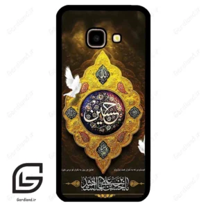 قاب گوشی سامسونگ جی 4 پلاس (Galaxy J4 Plus ) طرح مذهبی کد 2998