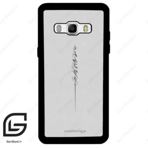 قاب گوشی سامسونگ جی 510 (Galaxy J5 2016 / J510 ) طرح نوشته کد 2065