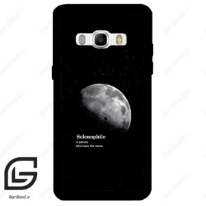 قاب گوشی سامسونگ جی 510 (Galaxy J5 2016 / J510 ) طرح ماه کد 2070