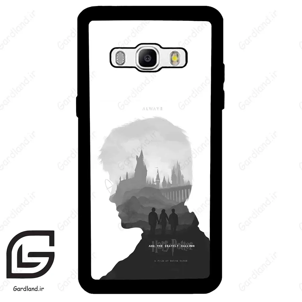قاب گوشی سامسونگ جی 510 (Galaxy J5 2016 / J510 ) طرح هری کد 2139